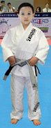 Jiu Jitsu Kid Uniform